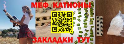 гашик Кунгур
