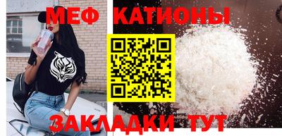 кокаин Лесосибирск