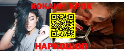 гашик Кунгур