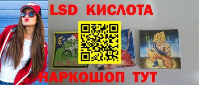 герыч Кумертау