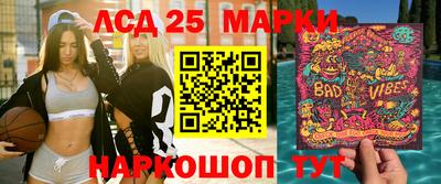 кокаин колумбия Ливны