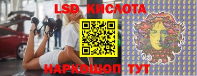 кокаин колумбия Ливны