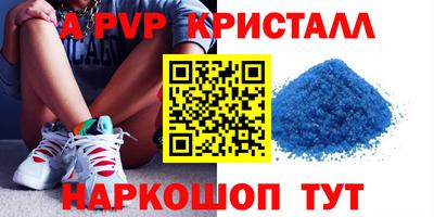 кокаин Лесосибирск
