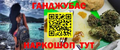 кокаин колумбия Ливны