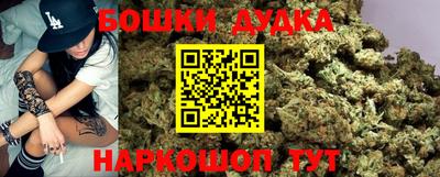 ГАЛЛЮЦИНОГЕННЫЕ ГРИБЫ Ликино-Дулёво