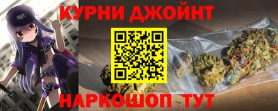 ГАЛЛЮЦИНОГЕННЫЕ ГРИБЫ Ликино-Дулёво