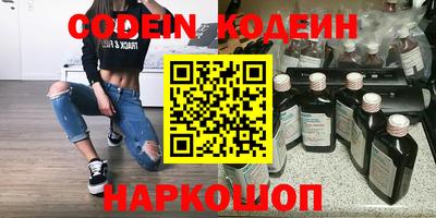 гашик Кунгур