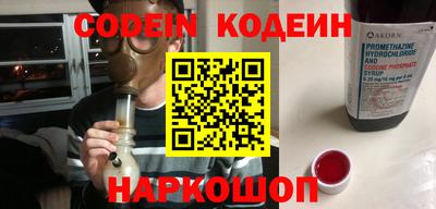 кокаин колумбия Ливны