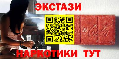 герыч Кумертау