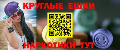 гашик Кунгур