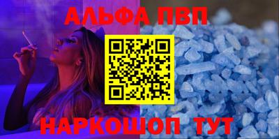 гашик Кунгур