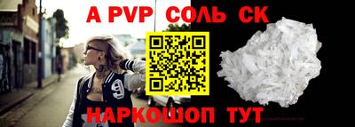 кокаин колумбия Ливны