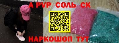 ГАЛЛЮЦИНОГЕННЫЕ ГРИБЫ Ликино-Дулёво