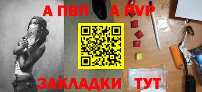 ГАЛЛЮЦИНОГЕННЫЕ ГРИБЫ Ликино-Дулёво