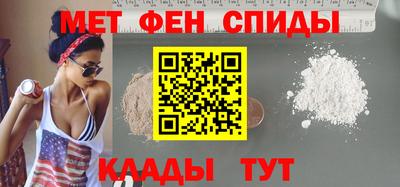 гашик Кунгур