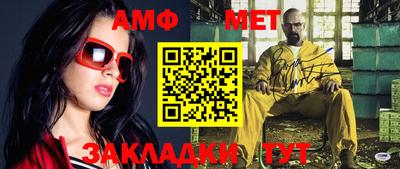 кокаин колумбия Ливны