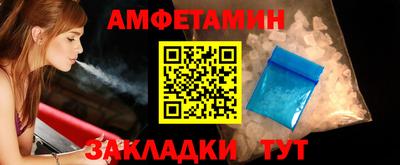 кокаин Лесосибирск