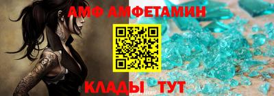 гашик Кунгур