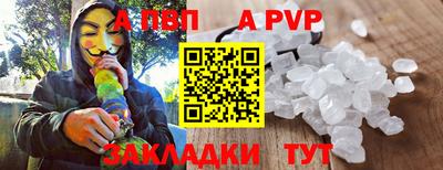 ГАЛЛЮЦИНОГЕННЫЕ ГРИБЫ Ликино-Дулёво