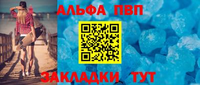 ГАЛЛЮЦИНОГЕННЫЕ ГРИБЫ Ликино-Дулёво
