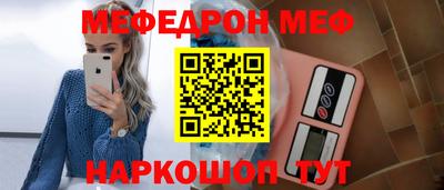 ГАЛЛЮЦИНОГЕННЫЕ ГРИБЫ Ликино-Дулёво