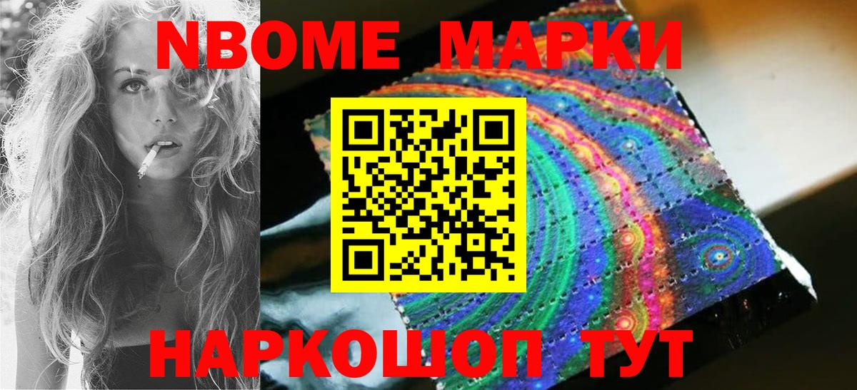 LSD-25 экстази кислота  Лсд 25 экстази ecstasy  Шадринск  Вход с VPN 